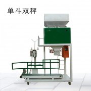 玉米顆粒定量包裝秤